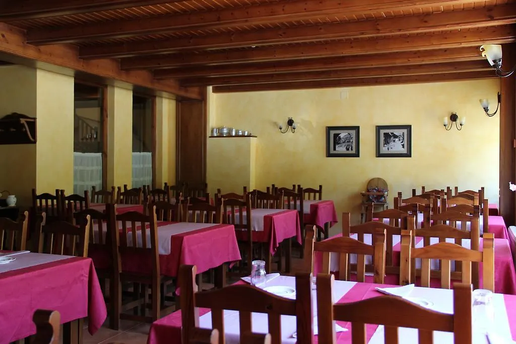 Hotel Rantiner Estación